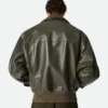 Leather Blouson
