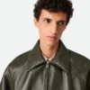 Leather Blouson