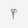 Metal Knot Keyring