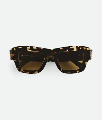 Ultrathin Squared Sunglasses