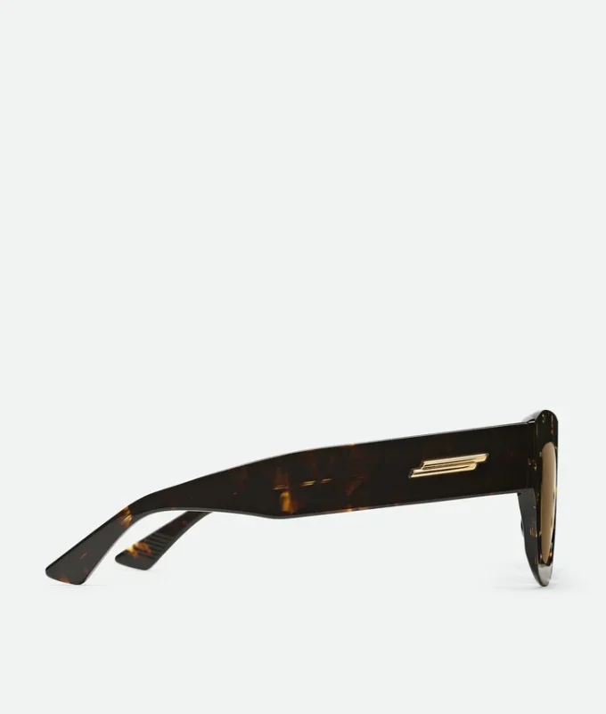 Ultrathin Squared Sunglasses